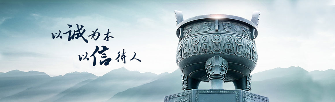 技術文章 技術文章